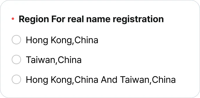 PHL_Real-Name_01-min